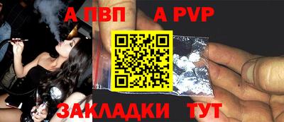 MDMA Балашиха