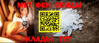 MDMA Балашиха