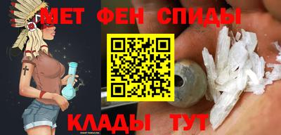 мет Бузулук