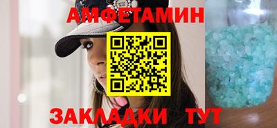 марки lsd Апшеронск