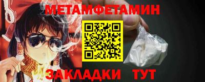 MDMA Premium VHQ Апрелевка
