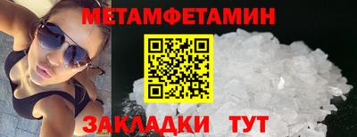 MDMA Балашиха
