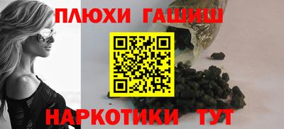 MDMA Premium VHQ Апрелевка