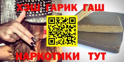 mdpv Балаково
