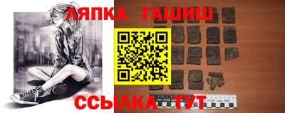 mdpv Балаково