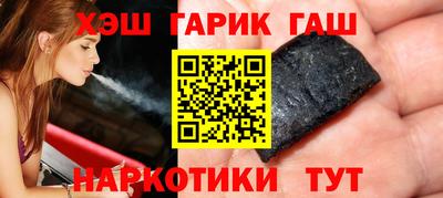 mdpv Балаково