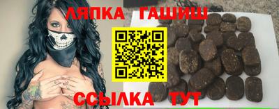 MDMA Premium VHQ Апрелевка