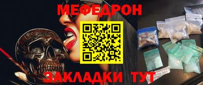 марки lsd Апшеронск