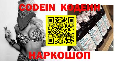 mdpv Балаково