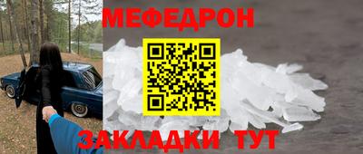MDMA Premium VHQ Апрелевка